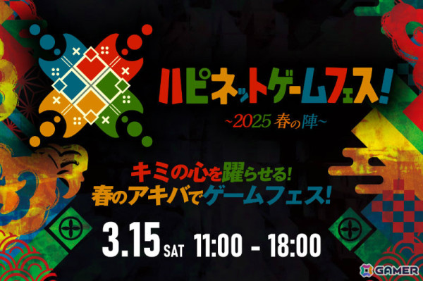 「戦場のフーガ3」公式PVや登場キャラクターの情報が公開！最悪の進化を遂げたソウルキャノンなど新システムも紹介の画像19