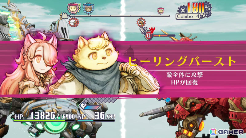 「戦場のフーガ3」公式PVや登場キャラクターの情報が公開!最悪の進化を遂げたソウルキャノンなど新システムも紹介の画像