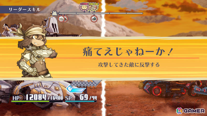 「戦場のフーガ3」公式PVや登場キャラクターの情報が公開!最悪の進化を遂げたソウルキャノンなど新システムも紹介の画像