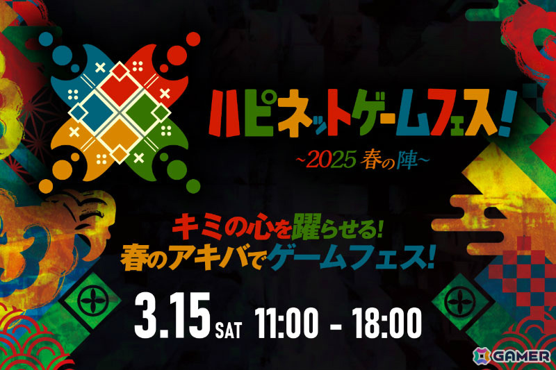「戦場のフーガ3」公式PVや登場キャラクターの情報が公開!最悪の進化を遂げたソウルキャノンなど新システムも紹介の画像