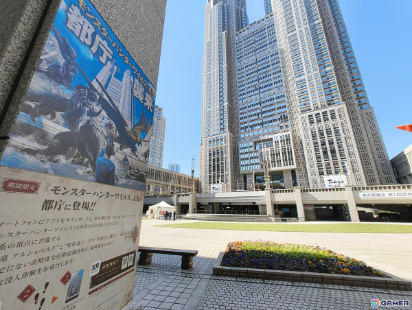 レ・ダウとアルシュベルドが都庁前で大バトル！ARイベント「『モンスターハンターワイルズ』AR 都庁襲来」のメディア体験会をレポートの画像2