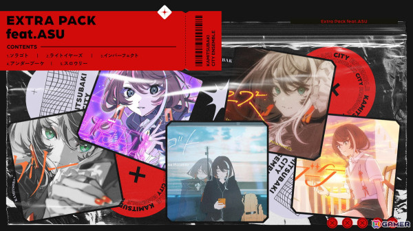 「神椿市協奏中。」バーチャルシンガー・明透さんの楽曲を収録したDLC「Extra Pack feat. ASU」が配信！の画像1