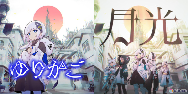 「神椿市協奏中。」バーチャルシンガー・明透さんの楽曲を収録したDLC「Extra Pack feat. ASU」が配信！の画像2