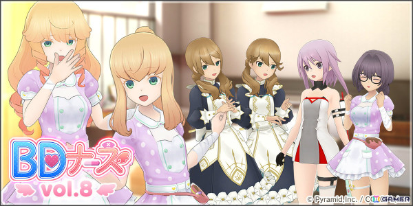 「アリス・ギア・アイギス」にステラーキャラクター「琴村 朱音【プリースト】（CV：金子有希）」「琴村 天音【ラヴァーズ】（CV：高田憂希）」が登場！の画像3