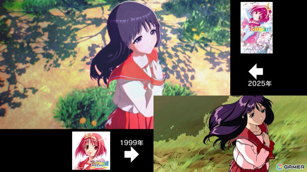 新生「ToHeart」は6月26日に発売！プレミアムエディションにはTVアニメ「ToHeart」全13話収録のBlu-rayを同梱の画像11