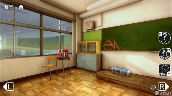 脱出ゲーム「放課後の校舎からの脱出」が3月6日にSwitchで配信！学校内に仕掛けられた謎を解いて脱出を目指そうの画像