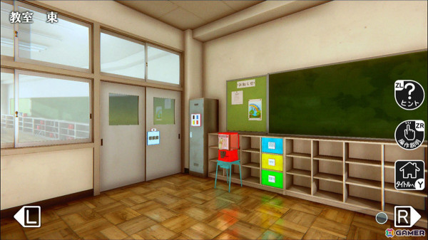 脱出ゲーム「放課後の校舎からの脱出」が3月6日にSwitchで配信！学校内に仕掛けられた謎を解いて脱出を目指そうの画像