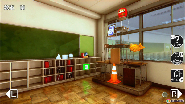 脱出ゲーム「放課後の校舎からの脱出」が3月6日にSwitchで配信！学校内に仕掛けられた謎を解いて脱出を目指そうの画像