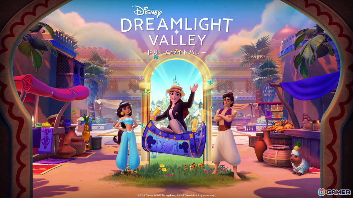 「ディズニー ドリームライトバレー」にアラジンとジャスミンが登場する無料アップデート「アグラバーの物語」が配信!の画像