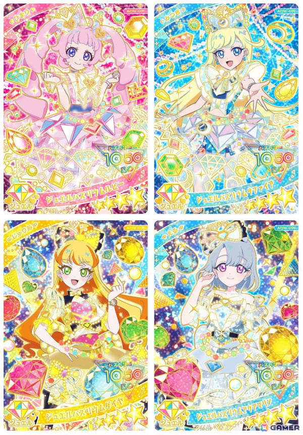 アニメ「ひみつのアイプリ リング編」が4月6日より放送決定！「ひみつのアイプリ」アンバサダー・齊藤なぎささん演じるキャラの情報もの画像16