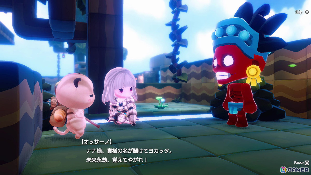 ”ちょこっとした”要素に溢れたRPG「ちょこナナ」がSwitchで3月6日に配信!50%オフのセール価格で予約販売中の画像