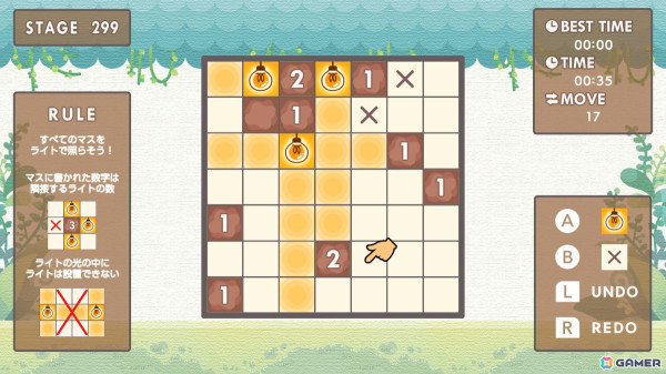 光を灯してきのこを収穫していくパズルゲーム「Puzzleライト＆マッシュルーム1000」がSwitchにて配信！の画像