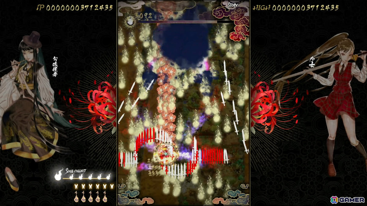 Switch「食魂徒 ~百花妖乱~」の初回限定版&特典情報が公開!予約特典は続編「食魂徒2(仮)」の先行体験版の画像
