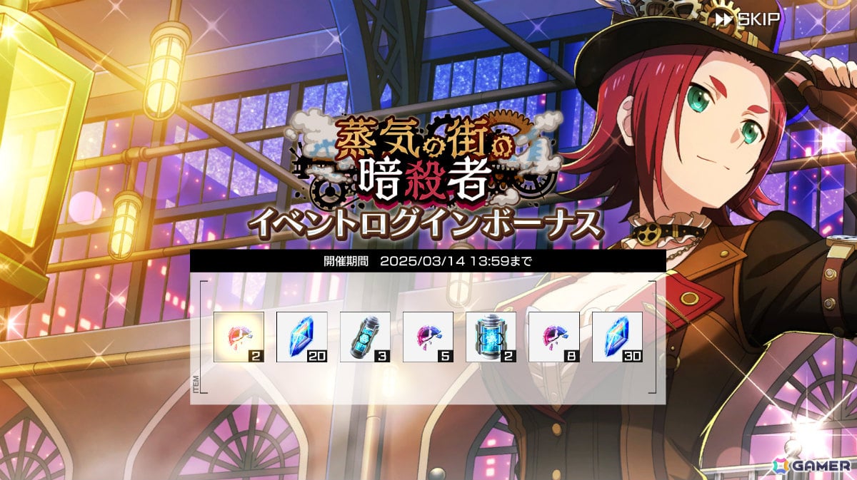 「ソードアート・オンライン ヴァリアント・ショウダウン」スチームパンク衣装を着たアスナ、キリト、ユウキ、リズベットの新カードが登場!の画像