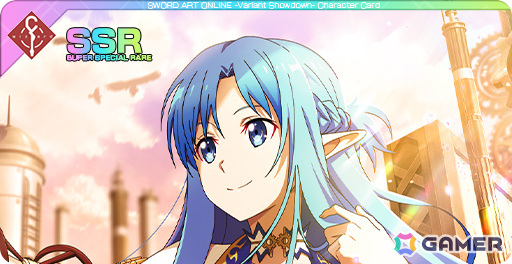 d*7様 SAO☆ヴァリアント・ショウダウン☆アスナ役 戸松遥さん直筆サイン入り アスナ（CV：戸松遥）のキャラクター別ビジュアル。 - 「劇場版