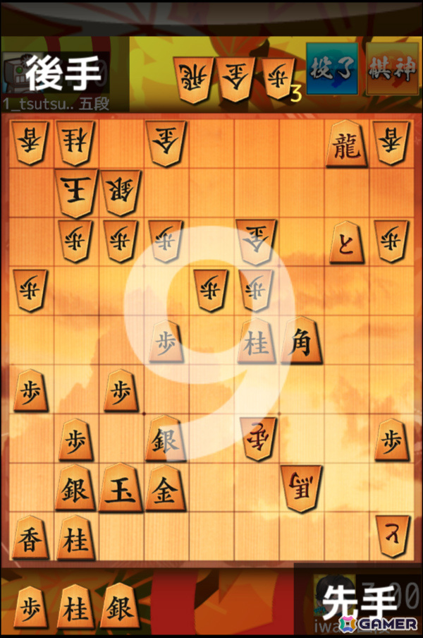 「将棋ウォーズ」中終盤の互角局面から開始する新対局モード「スプリント」がリリース！10億局の対局データを活用した新感覚の将棋を楽しもうの画像3