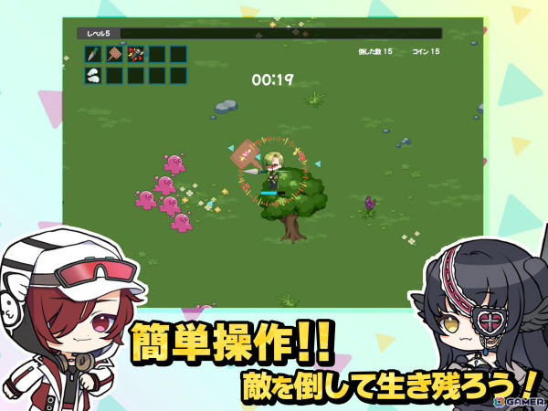 リオナ・ネロさんら“のなめぷろだくしょん”タレントが大暴れするカジュアルゲーム「のなめブレイカー / Noname Breaker」が配信！の画像4