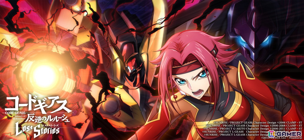 「コードギアス 反逆のルルーシュ ロストストーリーズ」にメインストーリー第3部5章が追加!カレンとシャムナがピックアップスカウトに登場の画像