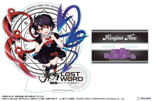 「東方LostWord」野田真理愛さん×少女理論観測所による平安のエイリアンのアレンジ「承認欲求☆あんのんがーる」が発表！の画像5