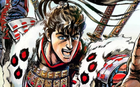 「信長の野望 出陣」新要素「直轄地」を含む1.5周年記念アップデートが実施！漫画「花の慶次 –雲のかなたに-」とのコラボも