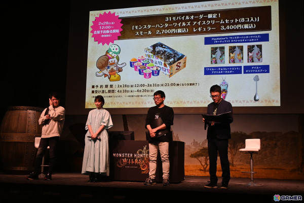 「モンスターハンターワイルズ」発売前夜イベントで辻本氏と西野さんがイャンクックに挑戦！ステージに実寸大の大タル爆弾が現れる場面もの画像