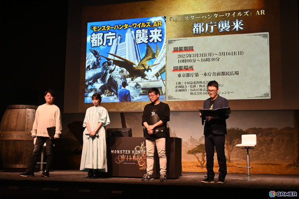 「モンスターハンターワイルズ」発売前夜イベントで辻本氏と西野さんがイャンクックに挑戦！ステージに実寸大の大タル爆弾が現れる場面もの画像
