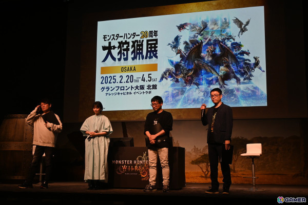 「モンスターハンターワイルズ」発売前夜イベントで辻本氏と西野さんがイャンクックに挑戦！ステージに実寸大の大タル爆弾が現れる場面もの画像