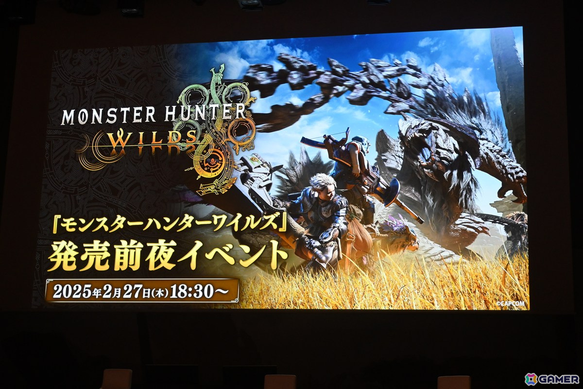 「モンスターハンターワイルズ」発売前夜イベントで辻本氏と西野さんがイャンクックに挑戦！ステージに実寸大の大タル爆弾が現れる場面もの画像