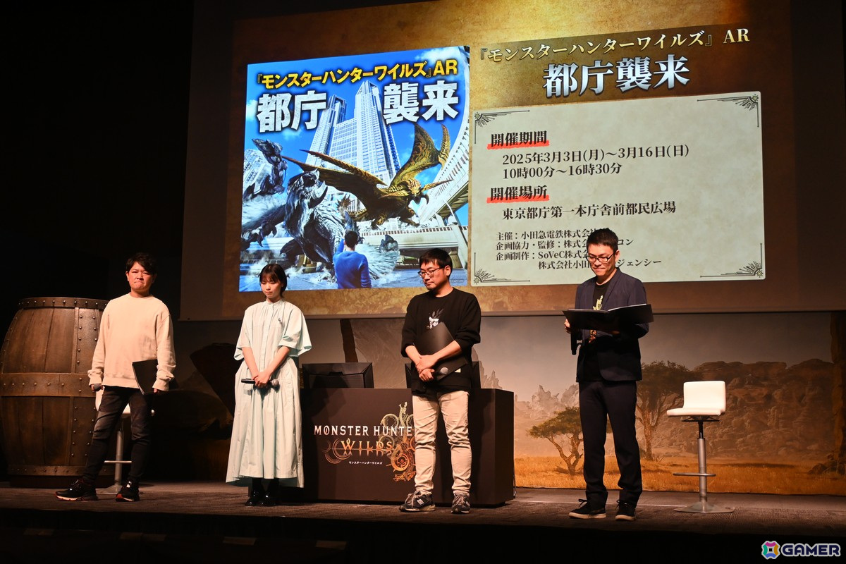 「モンスターハンターワイルズ」発売前夜イベントで辻本氏と西野さんがイャンクックに挑戦！ステージに実寸大の大タル爆弾が現れる場面もの画像30