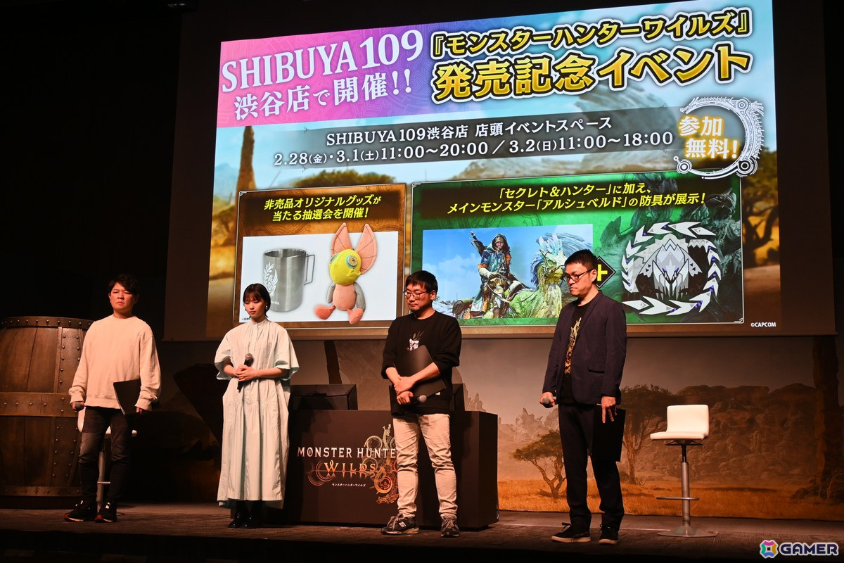 「モンスターハンターワイルズ」発売前夜イベントで辻本氏と西野さんがイャンクックに挑戦！ステージに実寸大の大タル爆弾が現れる場面もの画像32