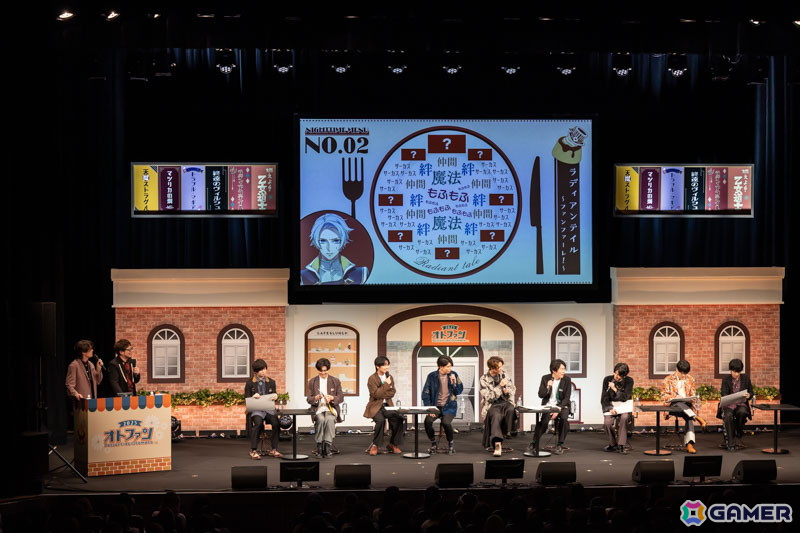 ファン投票で選ばれた朗読劇の結末は?オトメイトファンイベント「Dessert de Otomate 2025」夜公演をレポートの画像
