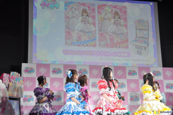 アニメ2期「ひみつのアイプリ リング編」はシリーズ15周年の節目にさらなる飛躍を！「プリパラ」を超えて過去最大ヒットになったことも明かされた発表会レポートの画像16