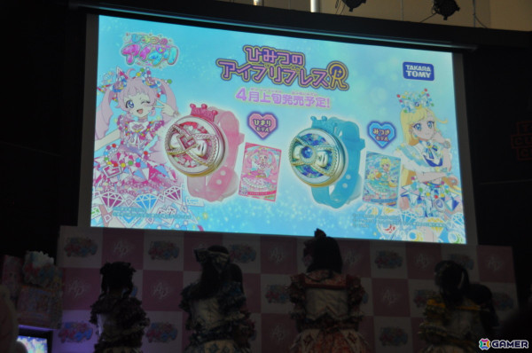 アニメ2期「ひみつのアイプリ リング編」はシリーズ15周年の節目にさらなる飛躍を！「プリパラ」を超えて過去最大ヒットになったことも明かされた発表会レポートの画像17