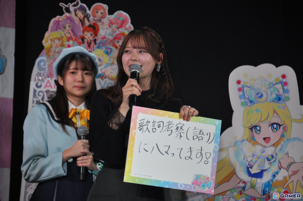 アニメ2期「ひみつのアイプリ リング編」はシリーズ15周年の節目にさらなる飛躍を！「プリパラ」を超えて過去最大ヒットになったことも明かされた発表会レポートの画像19