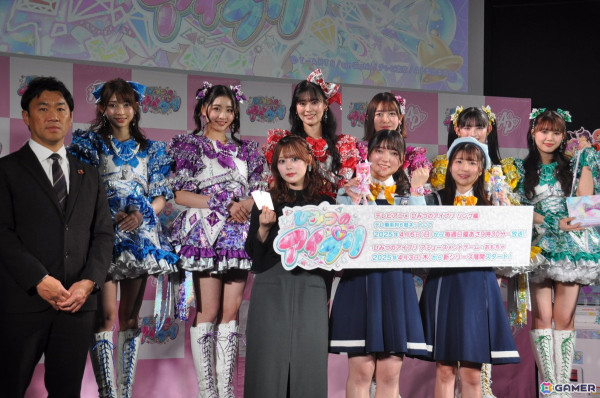 アニメ2期「ひみつのアイプリ リング編」はシリーズ15周年の節目にさらなる飛躍を！「プリパラ」を超えて過去最大ヒットになったことも明かされた発表会レポートの画像3