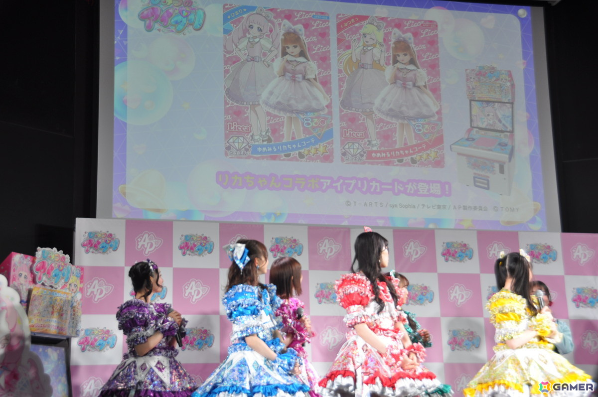 アニメ2期「ひみつのアイプリ リング編」はシリーズ15周年の節目にさらなる飛躍を!「プリパラ」を超えて過去最大ヒットになったことも明かされた発表会レポートの画像