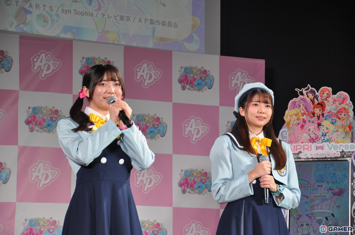 藤寺美徳さん（画像左）と平塚紗依さん（画像右）