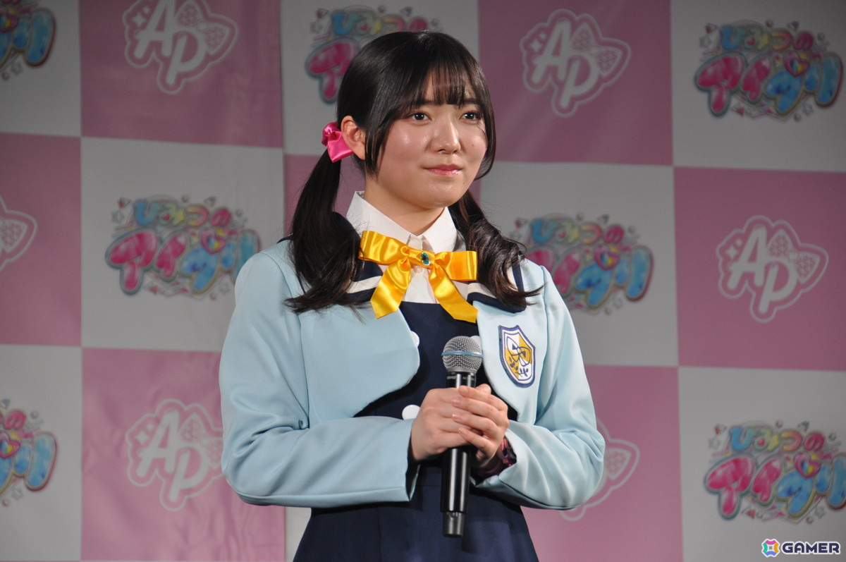アニメ2期「ひみつのアイプリ リング編」はシリーズ15周年の節目にさらなる飛躍を！「プリパラ」を超えて過去最大ヒットになったことも明かされた発表会レポートの画像6