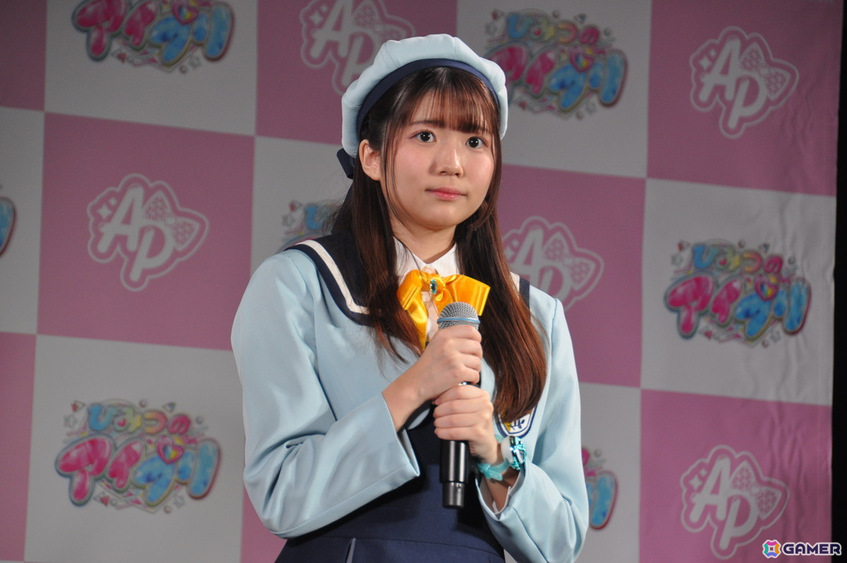アニメ2期「ひみつのアイプリ リング編」はシリーズ15周年の節目にさらなる飛躍を！「プリパラ」を超えて過去最大ヒットになったことも明かされた発表会レポートの画像7