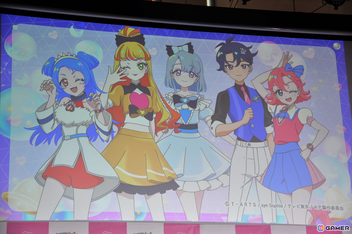 アニメ2期「ひみつのアイプリ リング編」はシリーズ15周年の節目にさらなる飛躍を!「プリパラ」を超えて過去最大ヒットになったことも明かされた発表会レポートの画像