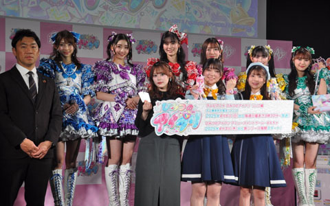 アニメ2期「ひみつのアイプリ リング編」はシリーズ15周年の節目にさらなる飛躍を！「プリパラ」を超えて過去最大ヒットになったことも明かされた発表会レポート