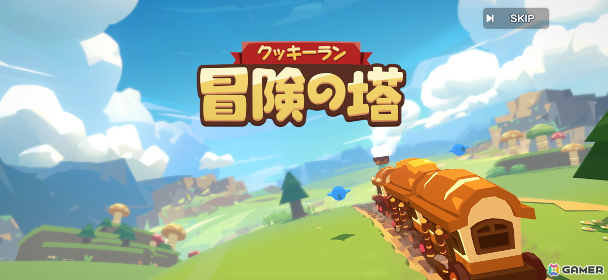 お手軽プレイから骨太なマップ探索まで楽しめる!3Dアクション「クッキーラン:冒険の塔」CBTレビューの画像