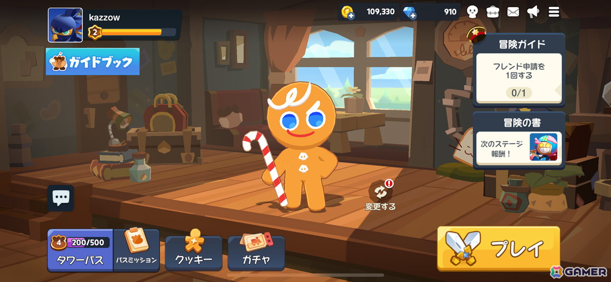 お手軽プレイから骨太なマップ探索まで楽しめる!3Dアクション「クッキーラン:冒険の塔」CBTレビューの画像