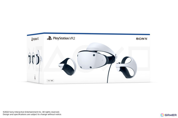 PlayStation VR2が3月10日から23,000円値下げの66,980円（税込）に！「Horizon Call of the Mountain」がセットの同梱版も同価格で販売の画像1