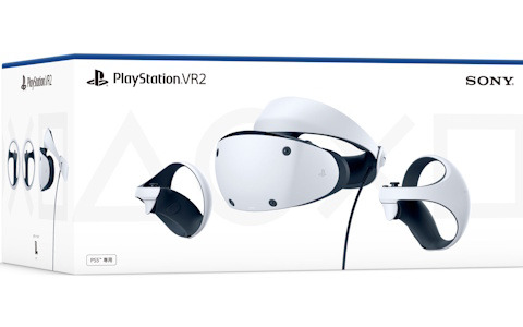 PlayStation VR2が3月10日から23,000円値下げの66,980円（税込）に！「Horizon Call of the Mountain」がセットの同梱版も同価格で販売