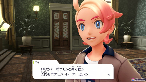 「Pokémon LEGENDS Z-A」の発売時期が2025年秋に決定！シリーズ初のポケモンとトレーナーがリアルタイムで行動する戦闘などの情報もの画像