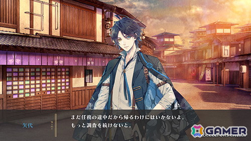 「泡沫のユークロニア」のその後やIFを描く「泡沫のユークロニア -trail-」の発売日が7月24日に決定！ゲームシステムや特典情報も解禁の画像2