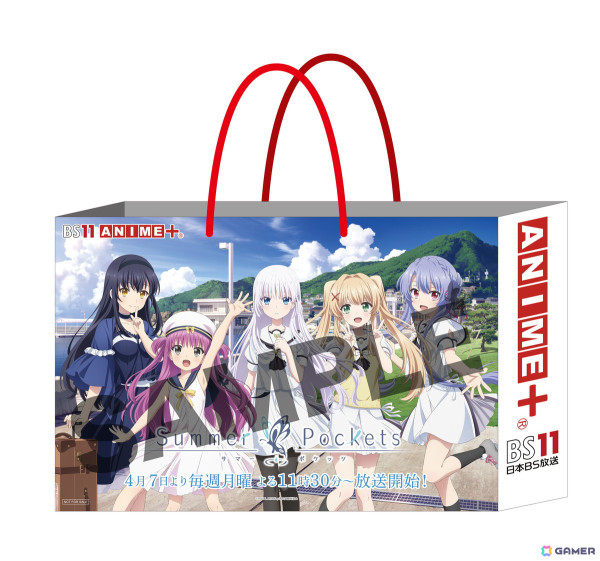 TVアニメ「Summer Pockets」4月7日よりTOKYO MX、BS11、MBSほかにて放送決定！スピンオフコミックス連載やAnimeJapan出展社ステージ情報もの画像5