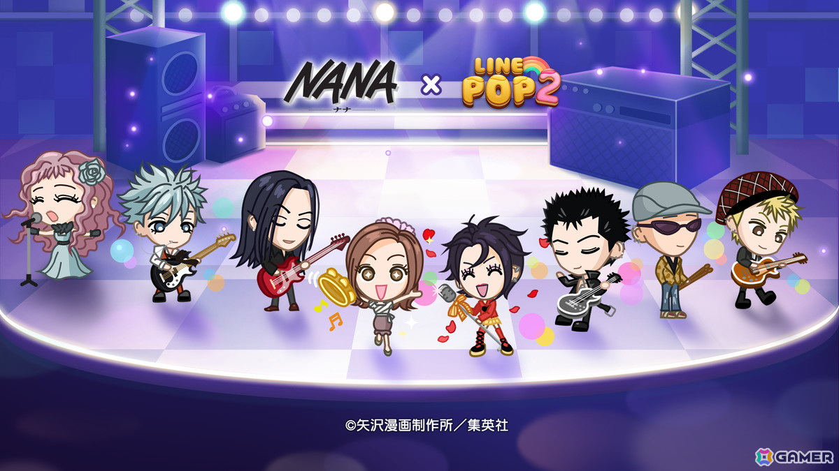 LINE POP2」でマンガ「NANA」とのコラボレーションが開催！ナナ、ハチ