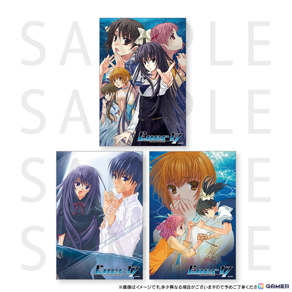 マジゲットにて「Ever17 - The Out of Infinity」オリジナルグッズの受注販売が開始の画像